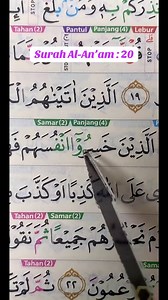 Learn Quran Easily | Step by Step Quran Reading for Beginners Start your journey in learning the Quran with simple, clear, and step-by-step guidance.�This short video is designed for beginners in the USA who want to learn Quran reading with proper pronunciation and basic tajweed. Perfect for:�• New Muslims�• Beginners learning Quran�• Anyone looking for easy Quran lessons in English 📖 Learn Quran slowly, clearly, and correctly�🇺🇸 Targeted for English speakers in America�🎥 Short, easy-to-foll