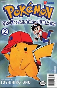 Pokémon: The Electric Tale of Pikachu - Alchetron, the free social encyclopedia