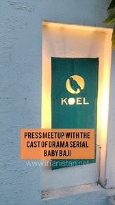 15K views · 3 comments | Exclusive Special Meet-up with the cast of drama serial #Babybaji happening at the #cafekoel @sunitamarshallofficial @hassan.ahmedofficial @junaidniaziofficial @faiskap @arydigital.tv @sejaabd #irfanistanupdates | Irfanistan | Facebook