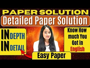 English Paper Solution Boards 2022-2023 || English Board Paper Solution Class 12th By #newindianera