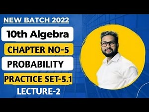 10th Maths 1 | Chapter 5 | Probability | Practice Set 5.2 | Lecture 2| Maharashtra Board |