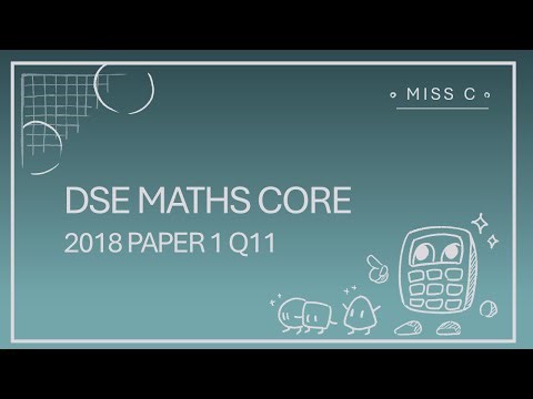 DSE Math 2018 Paper 1 Q11 (Mean, mode, median)