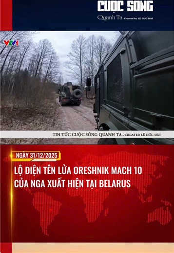 Tên lửa Oreshnik Mach 10 của Nga triển khai tại Belarus