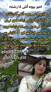 77K views · 1.4K reactions | New Year Packages #UAE Celebrate the...