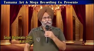 54K views · 3.2K reactions | Kar Chale Hum Fidda Jaane -E - Tan Sathiyon | Happy Republic Day | Plz Plugin Earphones  With Better Sound Quality  | Mukhwinder Singh | Facebook