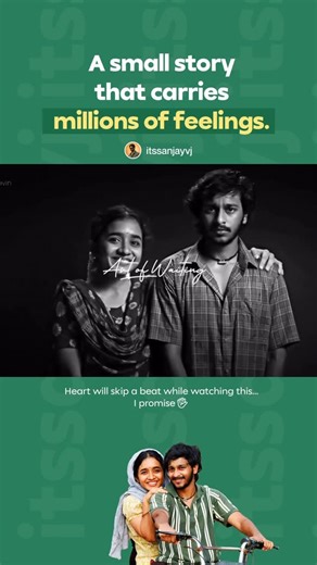 Sanjay Vj on Instagram: "Sirai starring Vikram Prabhu, debutant LK Akshay Kumar and Anishma Anilkumar, released in cinemas on 25 December. The movie is directed by Suresh Rajakumari while the story is penned by actor/director Tamizh. Sirai features Vikram Prabhu as police constable Kathiravan whose primary duties consists of escorting prisoners/criminals to various Court, prison and police facilities. One such escort duty leads him to escorting a remand prisoner, Abdul (Akshay Kumar) to attend a