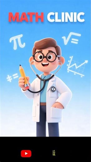 Math Clinic | Best YouTube Channel | Math Clinic