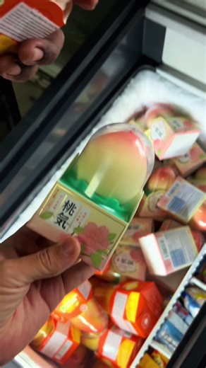 Delicious Mango Ice Cream Recipes to Try This Christmas