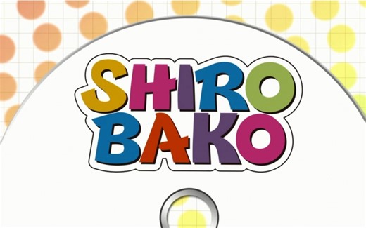 SHIROBAKO（白箱）OST原声集 1【浜口史郎】