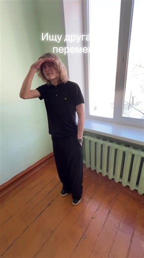 @rogue с @анеса на переменке 😝🥵