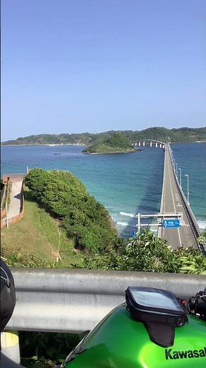 【角島大橋】優美な景観/コバルトブルーの海と調和する造形