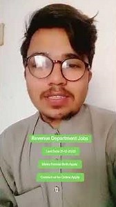 Computer Operator Jobs - Revenue Finance Authority Jobs 2025 #sialwijobsinformer #job #headoffice