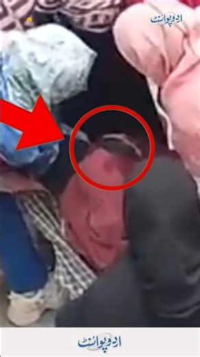 Narowal Private College Student Jumps From College 2nd Floor | What Led To The Incident?