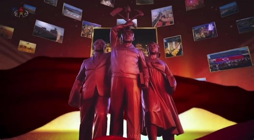 The Workers' Party of Korea and Its Military Influence