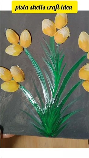 pista shells craft idea 🥰