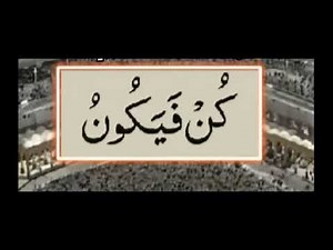 Unlocking the Spiritual Secrets of Asr Prayer