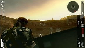 Mission 17 -- Eliminate the Guards