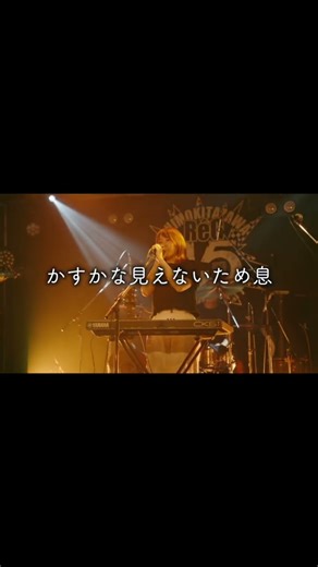 radiometry「ポケット」#shorts