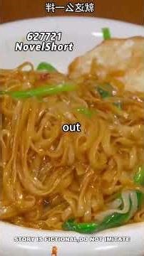 love this book #stories #torturous #pretendingtobepoor #fyp #usa