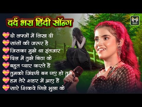 💔 Ankita Bhattacharya 90’s Sad & Bewafa Songs | Heart Touching Hindi Love Jukebox