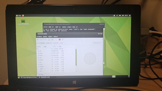 【surface rt】open surface rt刷入Ubuntu mate Linux系统的流畅度，约等于直接卡死，完全不能用