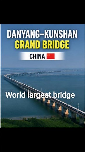 The World's Longest Bridge
