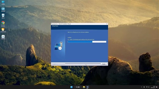 从安装开始学Rocscience Slide 6.037，简单易懂Rocscience Slide 6.037安装教程！