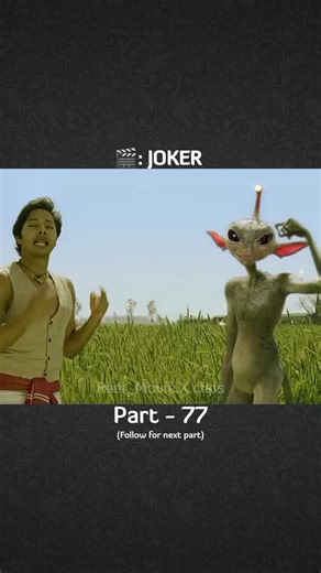 Reel_Movie.X.clips on Instagram: "Movie Name:- (Joker) Directed by: Shirish Kunder Produced by: Farah Khan 🎥 About the Movie: Joker (2012) ek unique sci-fi comedy film hai jo ek chhote se village Paglapur ki kahani dikhati hai — ek aisa gaon jo India ke map par officially exist hi nahi karta. Akshay Kumar ka character ek ex-scientist ka hai jo NASA me kaam kar chuka hota hai. Jab use pata chalta hai ki uska gaon duniya ke liye “invisible” hai, to wo ek ajeeb aur funny plan banata hai… aliens ka