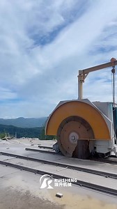 12K views · 100 reactions | Granite mining uses two types of double-blade mining saws to achieve higher efficiency. #stonemachine #stonecutting #stonecuttingtools #granitecuttingblade #marblecutting #stonesaw #graniteslabssupplier #granitecuttingmachine #marble #granitefromindia | Ruisheng stone machinery | Facebook