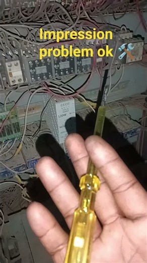 planta impression problem ok 🤗🛠️ #printing #problem #viral #planta #vlog #electrical #punjabisong