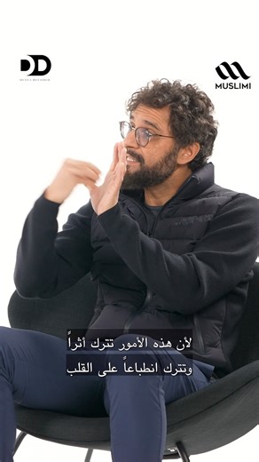 Ousama Iyad Alshurafa on Instagram: "Dunya Decoded Episode 7 is now out. Watch full episode. Link in Bio. #dunyadecoded"