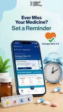 #AarogyaSetu 2.0 | Set Medication Reminder