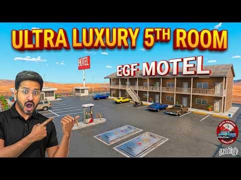 Unlock Ultra Luxury 5th Room MOTEL MANAGER SIMULATOR GAMEPLAY IN TAMIL EARTH GAMER