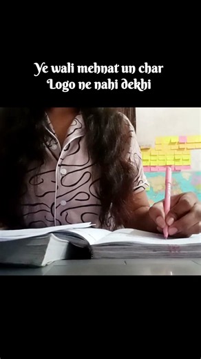 yas🎯#motivation#diciplin #studymotivation#shorts#viral#travel #study#explor#fypシ#yt#upscpreparation