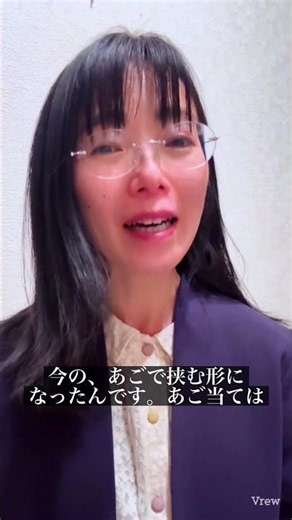 バロックとモダン・ヴァイオリンの違い③あご当て