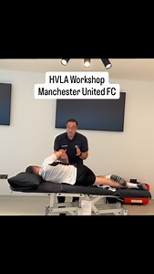 A behind-the-scenes look at a bespoke spinal manipulation training delivered for the physiotherapy and medical team at Manchester United Football Club. In this clip, Jimmy Michael demonstrates a precise lower lumbar manipulation focused on control, positioning, and patient comfort — the same clinical principles taught to elite performance and medical staff working at the highest level of sport. These are not “tricks” or force-based techniques. They’re reproducible, evidence-informed manual thera