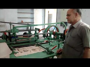 Automatic Parallel Paper Tube Making Machine