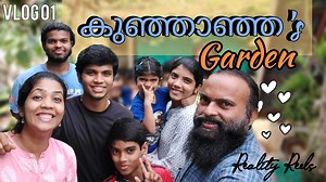 50K views · 2.6K reactions | Kokodoma Making കുഞ്ഞാഞ്ഞ's Garden I Reality Reels I Reethuz I Vlog 01 For queries and detalis: Benny Scaria 8137978967 ,9961225738 | Reality Reels | Facebook