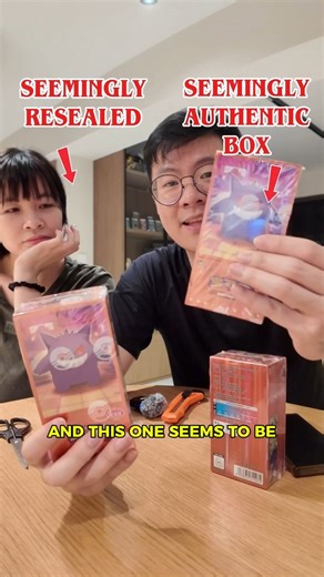 PokeMeVault on Instagram: "Overseas Pokemon Chinese Gem Box 3 Test, Part 1 👀 The box looked okay, but the vibes were questionable. Would YOU trust sealed products shipped from overseas? Here are a couple of things you should look out for: Verify Security Sticker: Ensure the box has a holographic circular sticker and the QR code scans directly to the official WeChat Mini Program. Touch the Logo: All holo cards must feature a tactile, textured Pokémon logo in the bottom-left corner; smooth or pri