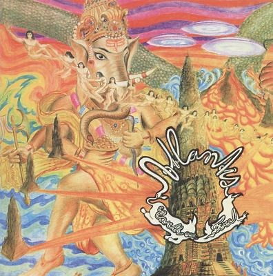 Atlantis - Earth and Fire | Album | AllMusic