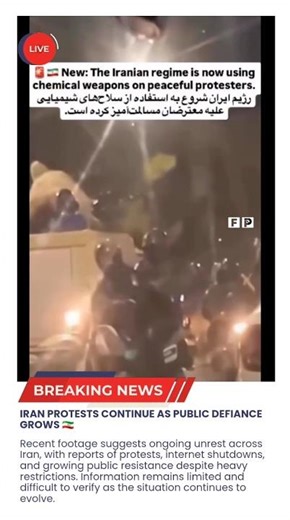 Footage Sparks Concern Over Crowd-Control Operations in #IranProtests #Tehran #Crowd #FreeIran