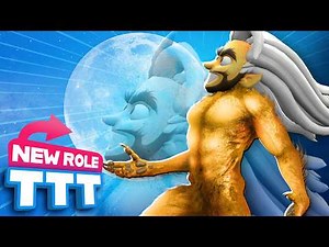 The NEW Werewolf role transforms the game in Gmod TTT!