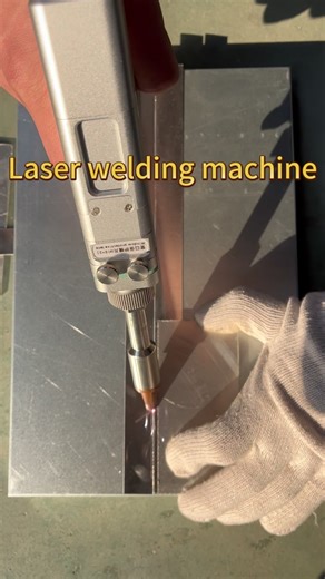Explore the Benefits of Fiber Laser Welding Machines