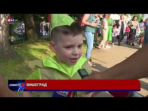 Višegrad: Maskenbal mališana iz obdaništa "Neven" (BN TV 2023) HD