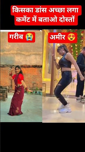 पलानी मे जवानी रोवता Palani Me Jawani Rowata - Bhojpuri Song #trendingshorts #viralshort #swati