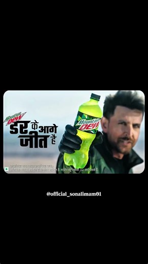 How is Your prepration #shortsfeed #trending #ytshorts #viral #shorts #arastubiology #exam