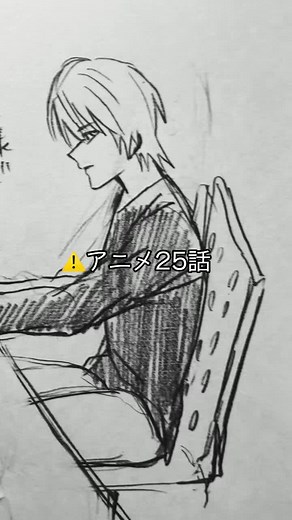 DEATHNOTEの魅力とは？視聴者の感想やイラストを紹介