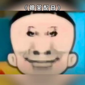 897K views · 2.5K reactions | Funny and Fail Moment 78 #funny #funnyvideo #funnymoments #fail #failvideo #failscompilation #fyp #fypシ | Chovnime | Facebook