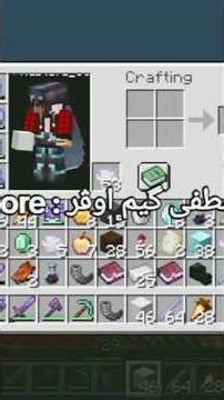 #minecraft #like #minecrafmemes #alizasehar#kris#mixtape#gorillatag #gaming