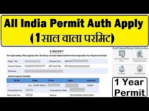 National permit authorization apply process : all india permit for commercial/transport vehicle